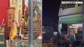 前男女朋友在IG起口角，男子給了地址卻不在場，害酒友被打。（圖／翻攝畫面）