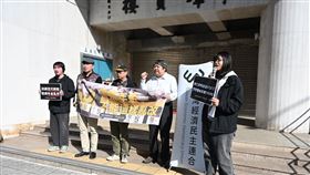 經民連抗議警察年金提高（圖／經濟民主連合提供）