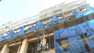 老屋改建留意！避免爛尾陷阱「房子不見」