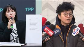 吳靜怡、吳怡萱