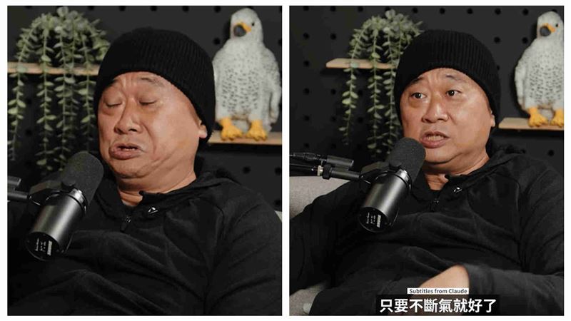 邰智源難忍癮君子1舉動　痛批真的很低級