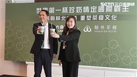 六角集團,日出茶太,翰林茶館(記者賴俊佑攝影)