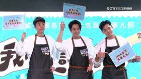 胡宇威.蔡凡熙.禾浩辰夜市擺攤! 赴大馬推廣台灣美食