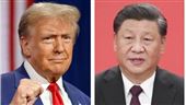 川普與習近平誰更有「好戰性」？