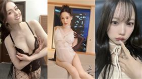 AV女優藤加奈（左起）、吉高寧寧、與田鈴客串NHK大河劇。（圖／翻攝自X）