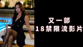 （圖／翻攝自薔薔臉書）