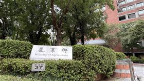 總統允予公職獸醫師不開業獎金  農部：擬案送審為改善公職獸醫師人力荒，總統賴清德6日允諾給予不開業獎金。農業部表示，為推動此政策，已積極與地方政府及獸醫師公會全國聯合會召開多場會議研討，將根據各界建議擬定具體方案後，再提送行政院人事行政總處審議。中央社記者楊淑閔攝  114年1月6日