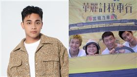 （圖／LINE TV 提供、翻攝邱軍臉書）