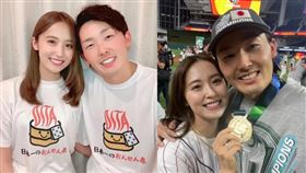  源田壯亮僅狠心傳簡訊給衛藤美彩「請你去跟律師談」。（圖／翻攝自 X）