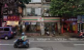 永和,超商,被刺傷,