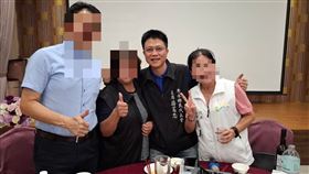 秀水,鄉代會主席,蔣憲忠(圖/翻攝FB)