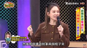 Melody（圖／翻攝自YouTube）