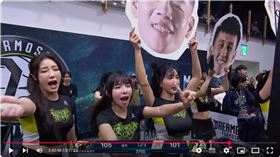 ▲Formosa Sexy唱「5678單親媽媽」干擾高錦瑋罰球惹議。（圖／翻攝自TPBL YT）
