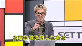 誰建議提告許富舜？溫朗東急勸陳佩琪：這個人一定是內鬼。新台灣加油