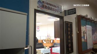 學生控系主任言語霸凌　課堂拿刀、踹破牆