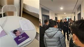 中國的愛家月子中心驚傳惡意倒閉，老闆捲款跑路。（圖／翻攝自微博）
