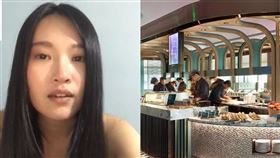 饗賓餐飲集團,饗饗,微風信義店,頂級buffet,北市衛生局,食品中毒m艾瑞絲,饗食天堂,食物中毒,反骨男孩