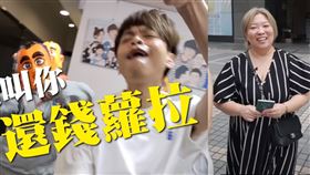 蔡阿嘎,蘿拉,AB合約,喪屍煙彈,拳上,脫產,反毒,MV