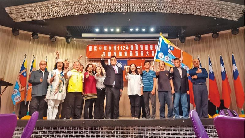 比八炯片扯！統派小黨密謀引十萬紅軍入台