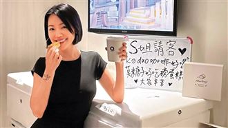 自嘲生病也緊跟流行　小S戒酒成微博熱搜