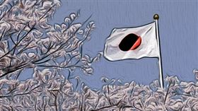 日本修訂氣候目標：至2035年減排60%，邁向2050淨零排放（圖／永續新聞網）