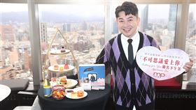 李明川出席最新單曲〈不可思議愛上你〉記者會。（圖／產值娛樂提供）