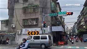 六張街翻版　三重又見房屋傾斜　住戶控隔壁挖地基