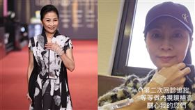 方文琳（圖／記者鄭孟晃、趙于瑩攝影、翻攝自臉書）