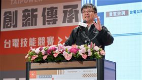 台電版奧運！千人技能大比拚　棒球國手任宣誓代表　電力守護者臥虎藏龍（業配勿用）