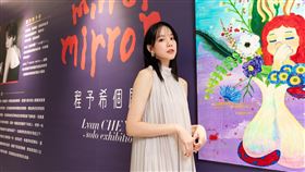 程予希藝術展移師台中。（圖／星星相藝提供）