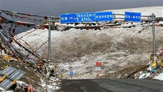 西藏強震才釀126死！青海再爆5.5級地震