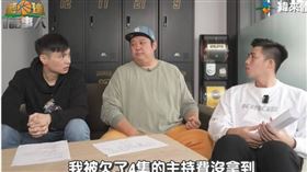 哈孝遠遭資深球評欠薪 NBA大咖遭欠近百萬