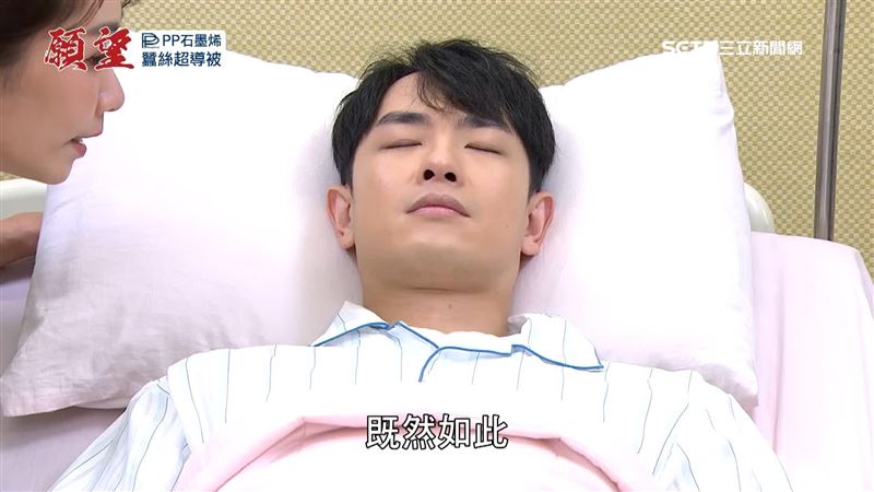 植物人弟開口說話　八點檔台劇收視創佳績