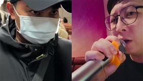 邱軍、王浩宇。（圖／翻攝畫面、翻攝自王浩宇臉書）