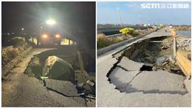 嘉義縣,布袋,防汛道路,天坑