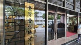 ▲台北一名趙姓男子因涉嫌虐待致死5隻貓，被依《動物保護法》起訴並羈押。（示意圖／CTWANT）