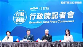 行政院長卓榮泰（中）今舉行記者會，說明「憲法訴訟法」修正之覆議案。（圖／記者盧素梅攝影)