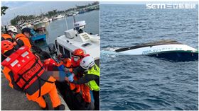 海巡,船長,屏東縣,小琉球,東港,舢舨,碼頭