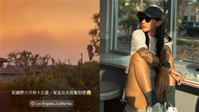 梁云菲、洛杉磯野火。（圖／翻攝自梁云菲IG）