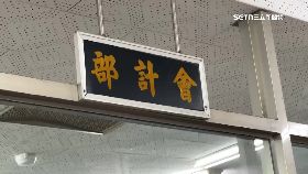 V農會挪億款1200