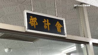 北港農會涉集體挪用公款　9年搬近1.2億