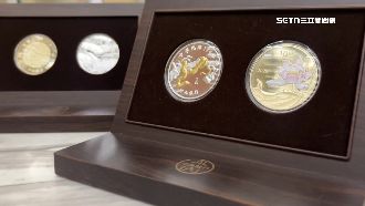 央行蛇年套幣限量開賣　網現高價拋售潮