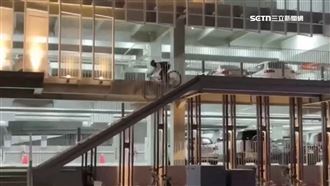 停車場變極限運動場　市公所嘆：無法可罰