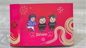 ▲「台灣尚勇」小紅包背面印有經典插畫（圖／翻攝自蔡其昌臉書）