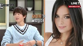 《拜託了冰箱》宋仲基。（圖／LINE TV提供）