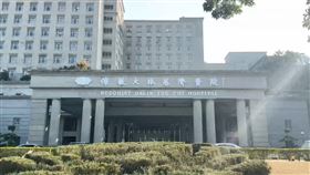 「單手打字」只能領半薪　員工控長照中心霸凌