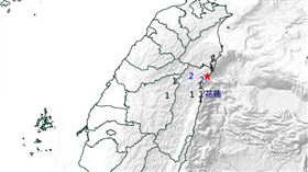 花蓮發生芮氏規模3.8地震，深度28.9公里，最大震度2級。（圖／翻攝自中央氣象署）