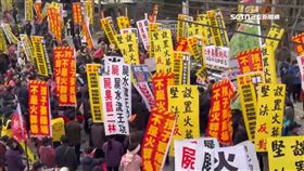 彰化要建火葬場　居民怨「未徵詢當地意見」