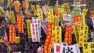 二林鎮民拒火葬場　撒冥紙、丟雞蛋爆衝突