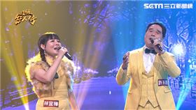 （圖／超級紅人榜提供）